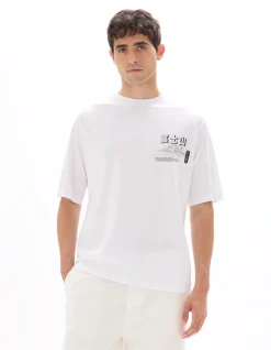 Oversized T-shirt met ronde hals, Aziatische print, 100% katoen - Wit