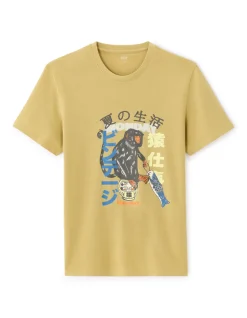 Regular fit T-shirt met ronde hals van 100% katoen met Aziatische print - Mosterd
